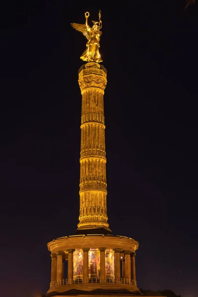 Nachtansicht Der Siegessäule Mit Der Goldenen Victoria Statue Auf Dem — Stockfoto