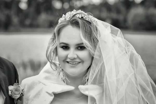 Wedding Day Bride Nature — Stock Photo, Image