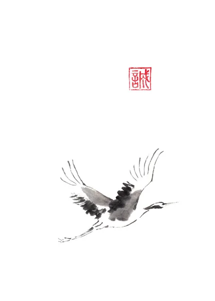 Flying crane Japanese style original sumi-e ink painting. — Stock Photo, Image