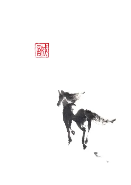 Cavalo fugindo estilo japonês original sumi-e tinta pintura . — Fotografia de Stock