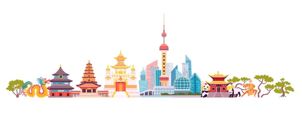 中国のスカイラインカラフルな背景 有名な中国の建物 中国手描きベクトルイラスト 中国の旅行のランドマーク アトラクション 白い背景に分離されたベクトルイラストレーション — ストックベクタ