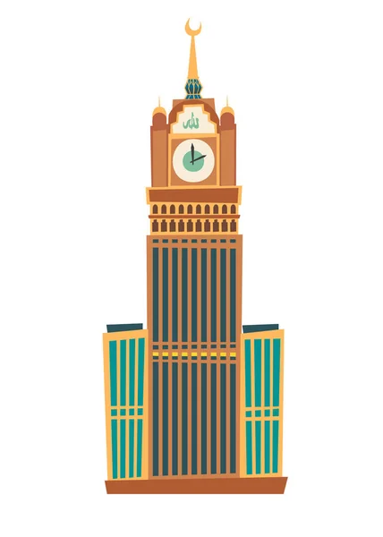 Uhr Turmvektorillustration Uhr Turm Saudi Arabien Flache Cartoon Stil Ikone — Stockvektor