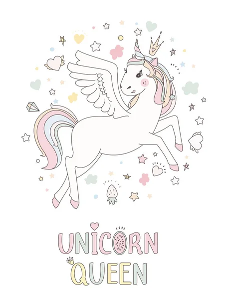 Unicorn vector sweet cute illustration. Magic fantasy design. Cartoon rainbow animal isolated horse. Fairytale unicorn print poster. — Stock Vector