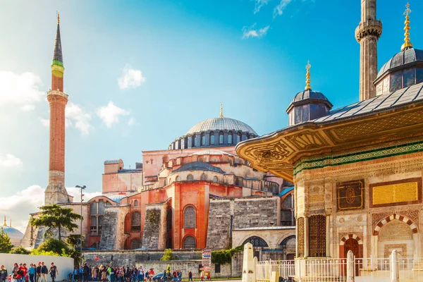 Vista Del Museo Hagia Sophia Desde Parque Sultanahmet Estambul Turquía —  Fotos de Stock