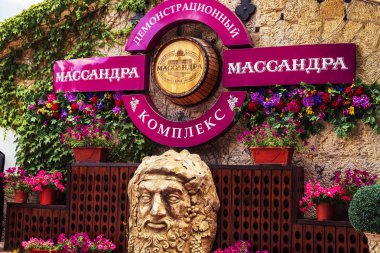 Kırım'da antik şaraphane 