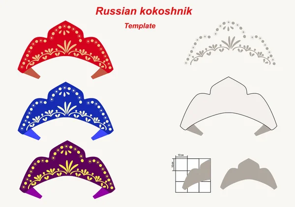 简单的模板俄罗斯 Kokoshnik 传统俄罗斯国家头饰装饰 Kokoshnik 股票可编辑矢量插图 Eps — 图库矢量图片