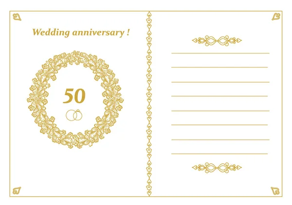 50 esküvői évforduló sablon kártya vektoros illusztráció — Stock Vector
