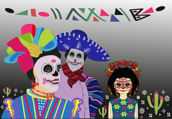 Dia Família Mexicana Morta Festiva — Vetor de Stock