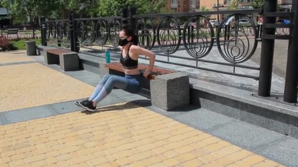 Strong Sporty Caucasian Woman Black Mask Doing Push Ups Exercises — Stock Video
