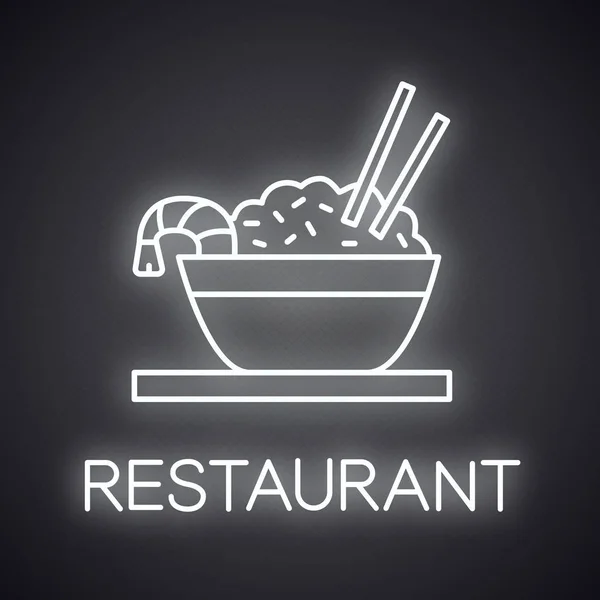 Riz Aux Crevettes Icône Néon Lumière Riz Frit Dans Bol — Image vectorielle