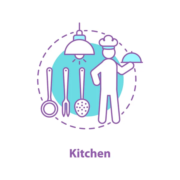 Kitchen Concept Icon Person Cooking Food Idea Thin Line Illustration — Stock Vector