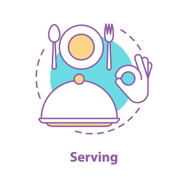 服务概念图标 该吃饭了 晚餐想法薄线例证 盘子和餐具套装 托盘盖 矢量隔离轮廓图 — 图库矢量图片