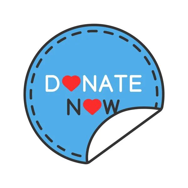 Spenden Sie Jetzt Runde Sticker Farbe Symbol Spenden Wohltätigkeitsklebeetikett Isolierte — Stockvektor