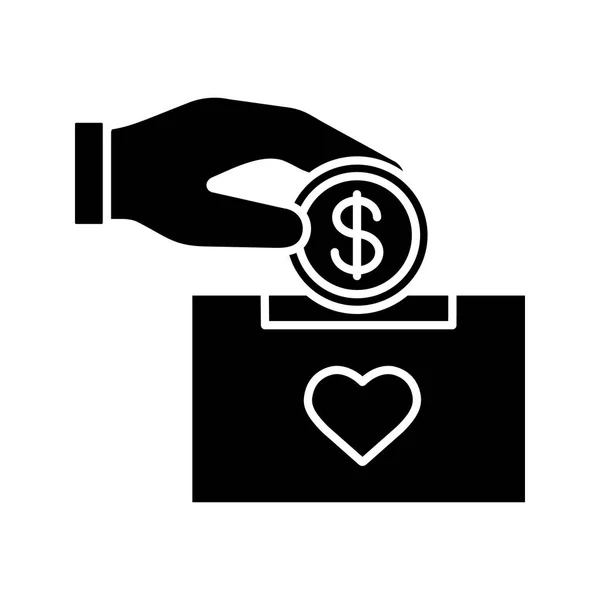 Donation Box Glyph Icon Silhouette Symbol Moneybox Fundraising Donate Money — Stock Vector