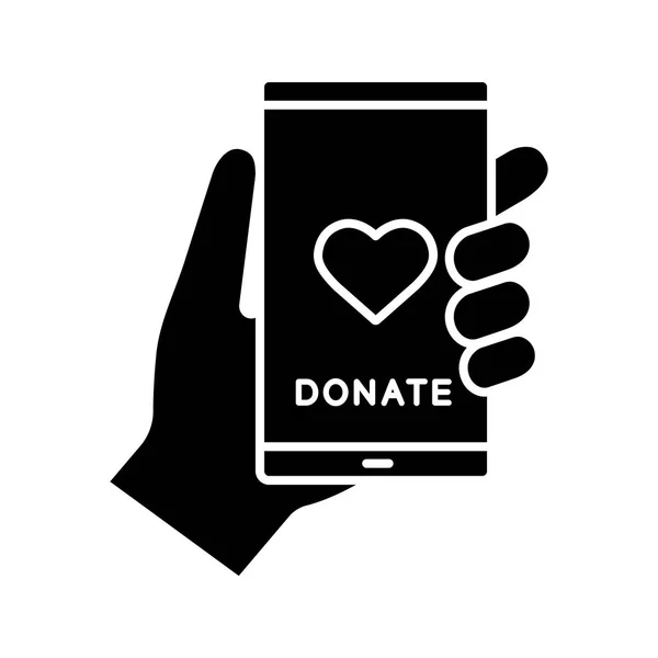 智能手机捐赠应用程序标志符号图标 剪影符号 数字慈善机构 网上筹款 使用手机进行捐赠 负空间 矢量隔离插图 — 图库矢量图片