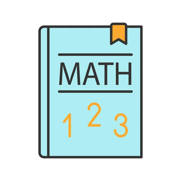 Mathe Lehrbuch Farbsymbol Mathematikbuch Grundlegende Mathematik Isolierte Vektorabbildung — Stockvektor