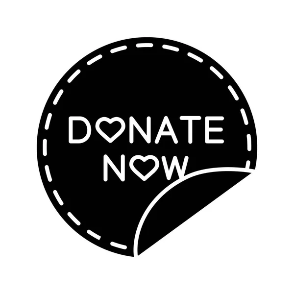 Spenden Sie Jetzt Runde Sticker Glyphen Symbole Silhouette Symbol Spenden — Stockvektor