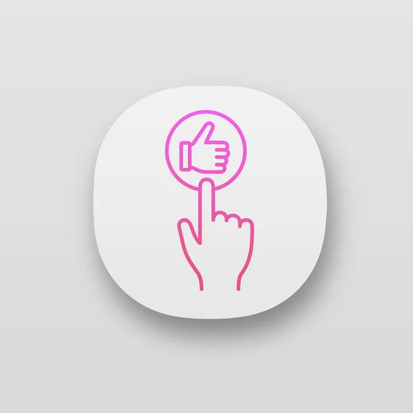 Als Knop Klikt App Pictogram — Stockvector