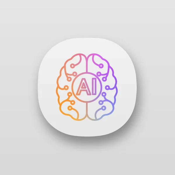 Kunstmatige Intelligentie App Pictogram — Stockvector