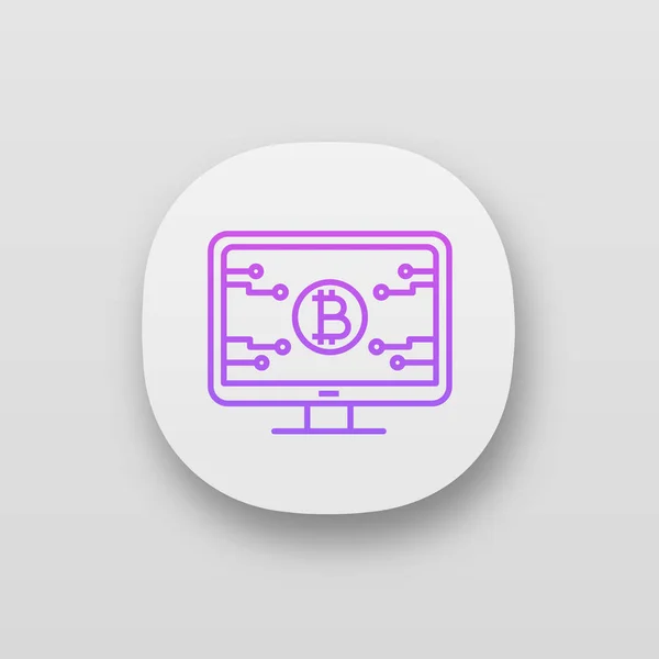 Blockchain Server Page Bitcoin Sign App Icon — Stock Vector