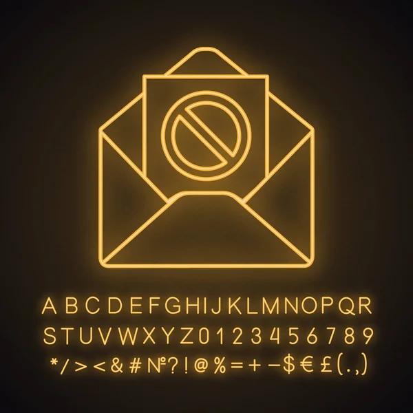 이메일 아이콘입니다 이벤트 사항을 보내는 Remonstration 편지입니다 알파벳 빛나는 일러스트 — 스톡 벡터
