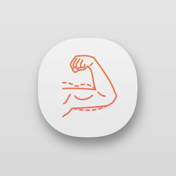 Mannelijke Arm Lift Chirurgie App Pictogram Brachioplasty Voor Mannen Plastische — Stockvector