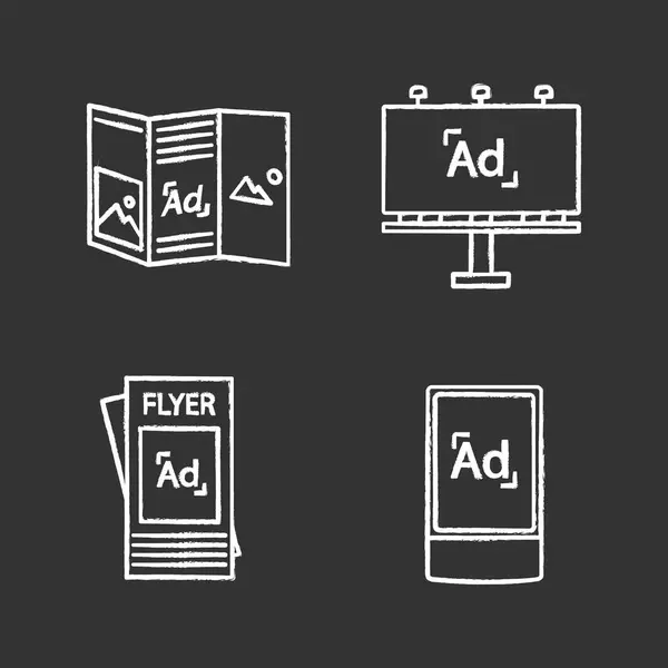 Маркетинг Соціальних Мереж Рекламні Іконки Векторні Ілюстрації — стоковий вектор