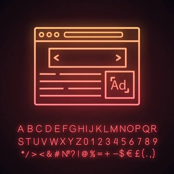 Internet Marketing Neonové Světlo Ikona — Stockový vektor
