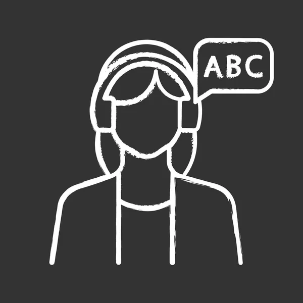 Listening Audio Book Icon Vector Illustration — Stock Vector