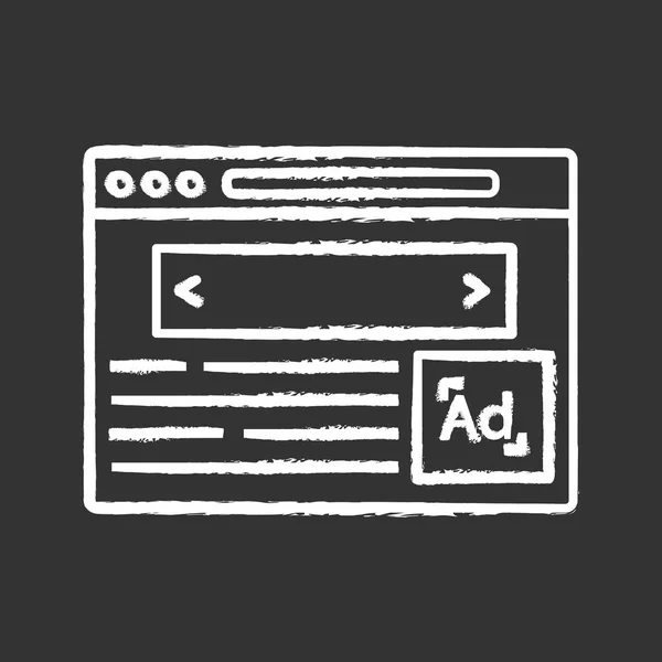 Icône Craie Marketing Internet Sur Fond Noir — Image vectorielle