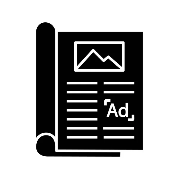 Social Media Marketing Advertising Icon Vector Illustration — Stock Vector