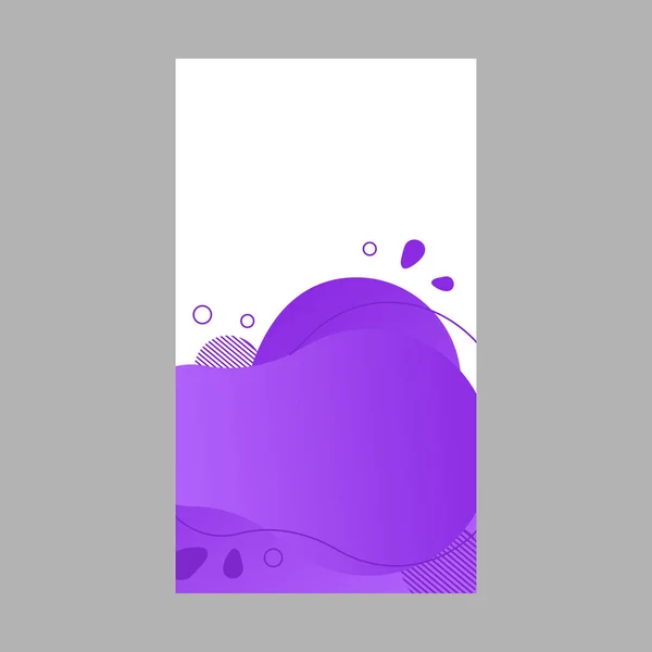 Púrpura abstracto fluido medios sociales fondo — Vector de stock