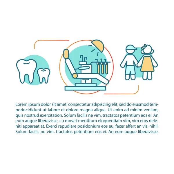 Векторный шаблон статьи детской стоматологии — стоковый вектор