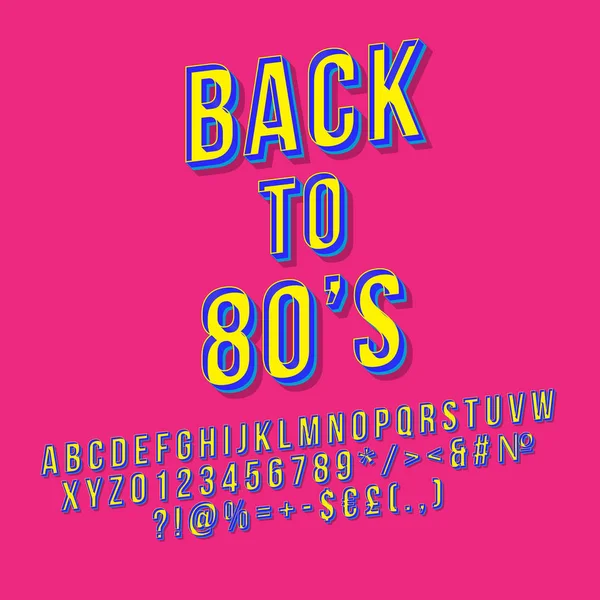 Back to 80s 3d vector lettering — Stock Vector