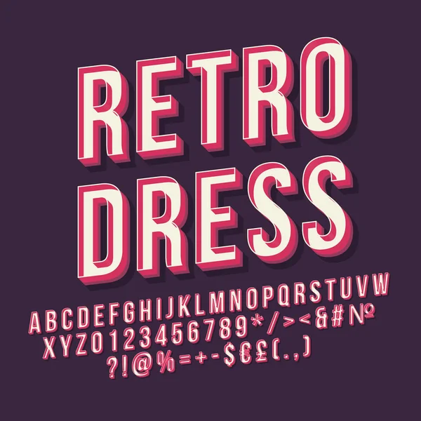 Vestido retro 3d vector de letras — Vector de stock