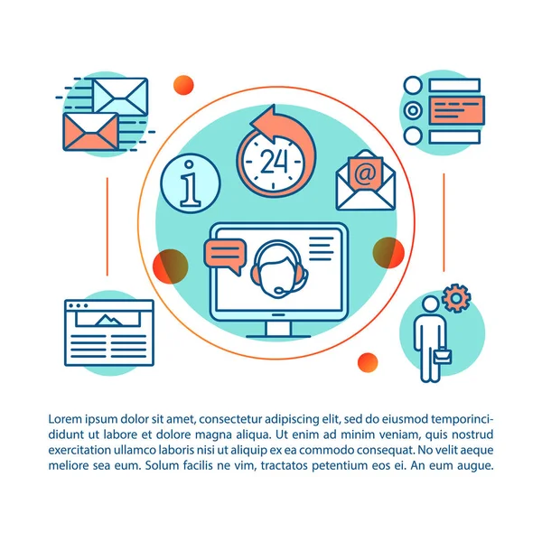 Web Consulting Artikel Sida Vektor Mall Online Supporttjänst Broschyr Magasin — Stock vektor