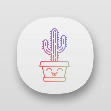 Saguaro uygulama simgesi