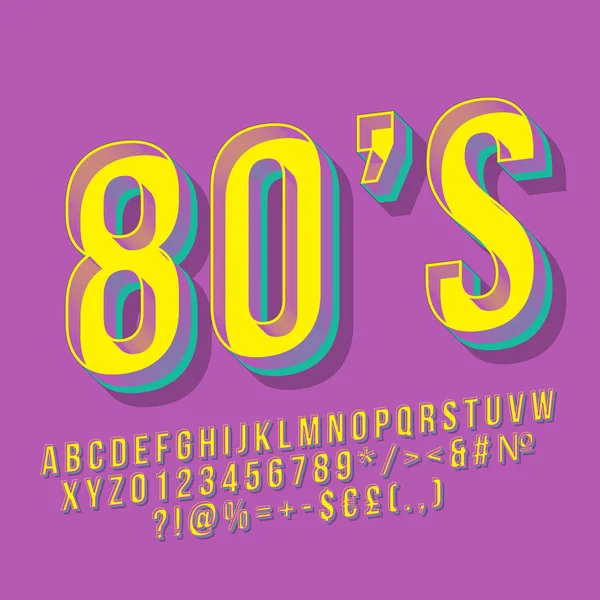 80s vintage 3d vector de letras — Archivo Imágenes Vectoriales