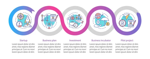 商业行业矢量信息图模板 — 图库矢量图片