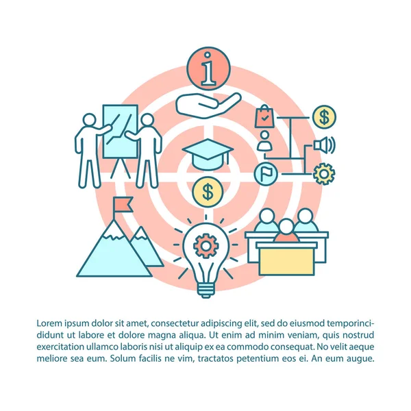 Başlangıç eğitim makalesi sayfa vektör şablonu