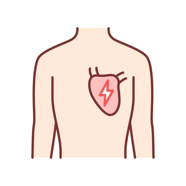 Icono de color del corazón. Un órgano humano dolorido. Enfermedad. Falta de salud — Archivo Imágenes Vectoriales