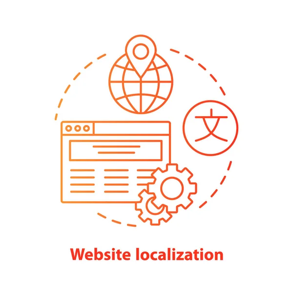 Website localization red concept icon. Website translation idea thin line illustration. Launch & manage multilingual webpage, international SEO. Vector isolated outline drawing. Editable stroke — Stock Vector