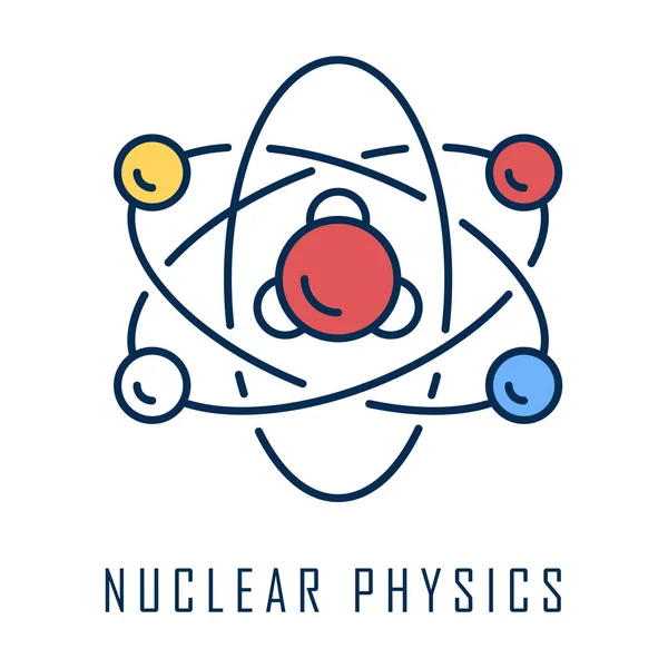 核物理学の色アイコン。原子構造モデル。電子、中性子、陽子亜原子分子粒子アトムコア要素。核物質と権力分離ベクトル図 — ストックベクタ