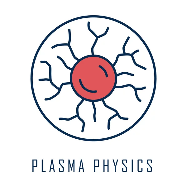 Plazma fiziği renk simgesi. Maddenin yüksek enerji durumu. Astrofizik fenomenler. İronize gaz maddesi. Atomaltı fiziksel süreç modeli. Nükleer füzyon. Yalıtılmış vektör illüstrasyonu — Stok Vektör