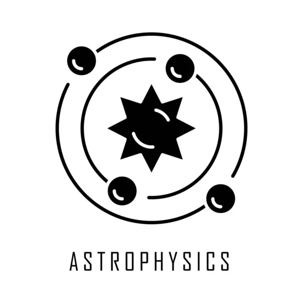 Asztrofizika karakterjel ikon. Csillagászat ág. A világegyetem, a csillagok, a bolygók és a galaxisok tanulmányozása. Asztrofizikai felfedezések. Kozmológia. Silhouette-szimbólum. Negatív szóköz. Vektor izolált illusztráció — Stock Vector