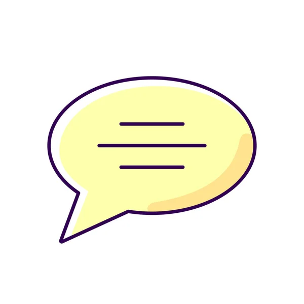 Chat Bubble Yellow Rgb Color Icon Empty Speech Cloud Blank — Stock Vector