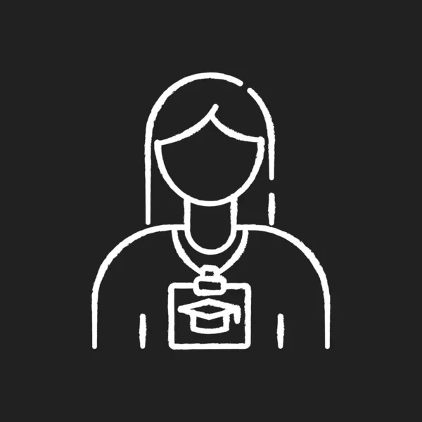 Іконка Білого Крейди Чорному Тлі Корпоративне Навчання Стажистів Волонтер Офісної — стоковий вектор