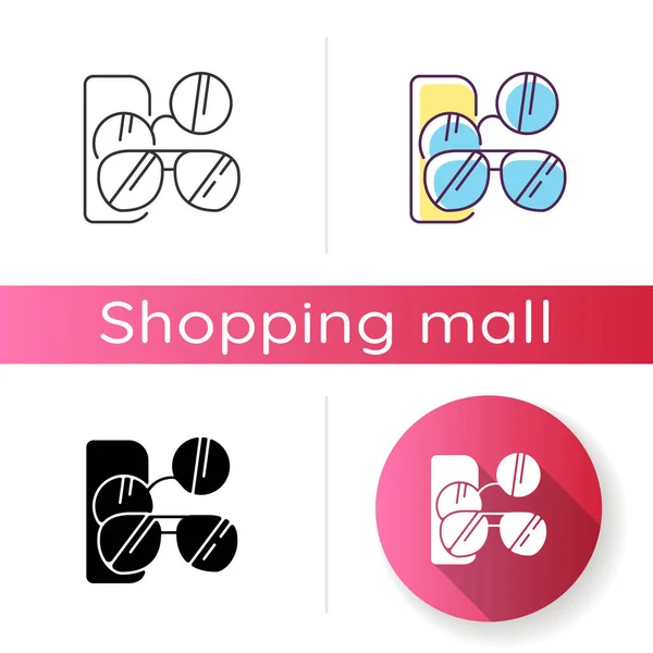 shopping mall vector logo