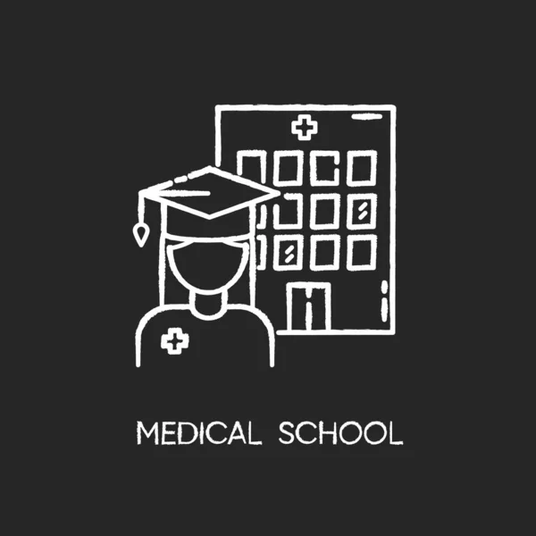 Křída Lékařské Školy Bílá Ikona Černém Pozadí Odborné Vzdělávání Odborná — Stock fotografie