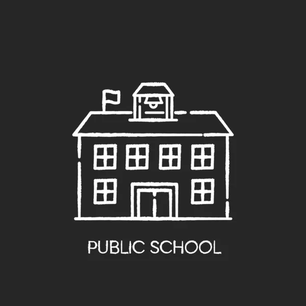 公立学校粉笔白色图标黑色背景 政府资助的教育机构 免费学术学习 国立学校 社区学院 隔离病媒黑板插图 — 图库照片